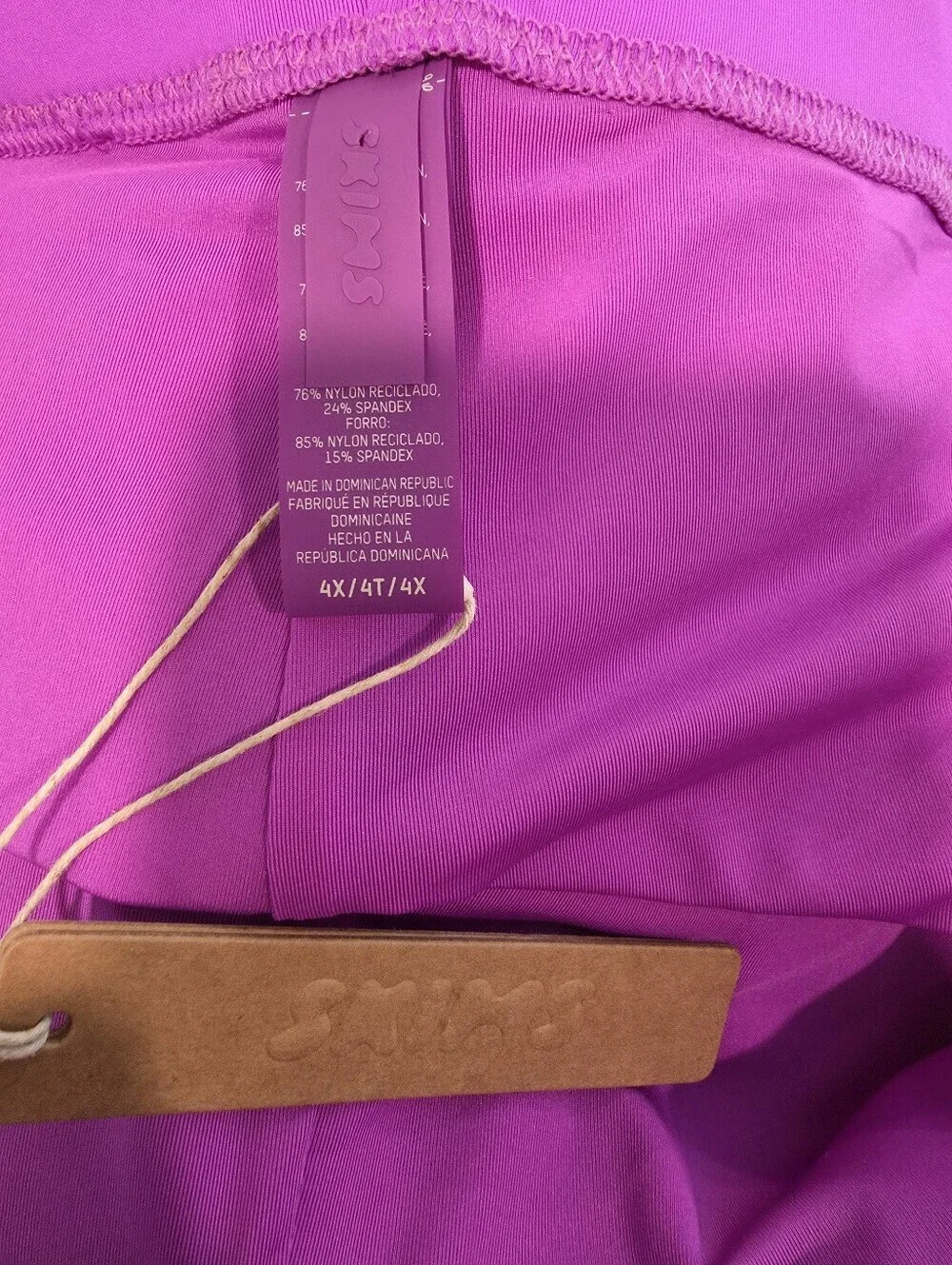 Skims Swim Mid Waist Violet Short -NWT
